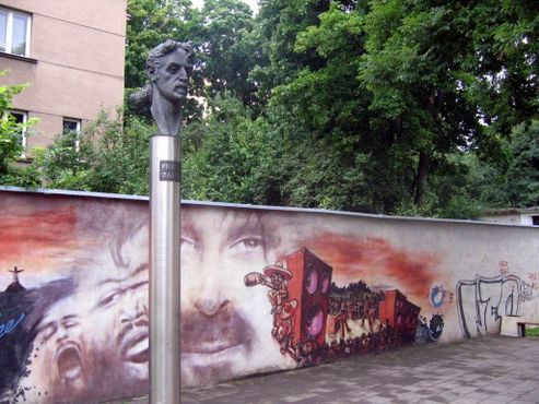 Мемориал Фрэнка Заппы