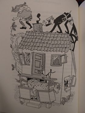 Дом на иллюстрации к книге