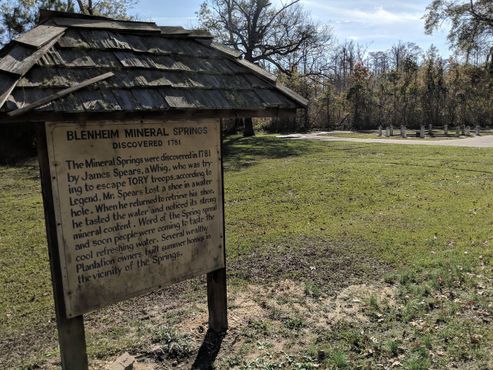 История обнаружения источника