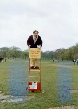 Уголок ораторов, 1976 г.