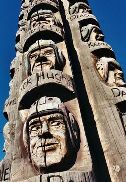 Столб «Коджер»