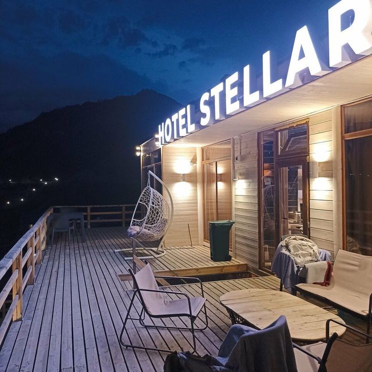 Бутик-отели