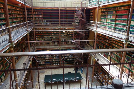 Библиотека Кёйперса