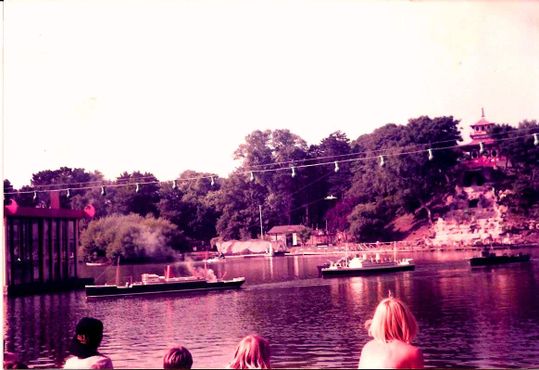 Парк Пишем, 1976 г.