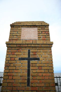 Памятник высадки миссии Кигунгу
