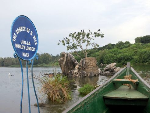 Исток Нила в Джиндже