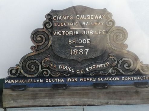 Бушмилсская железная дорога