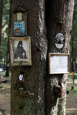 Левашовское мемориальное кладбище