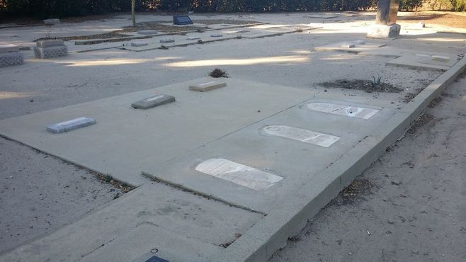 Кладбище Спадры