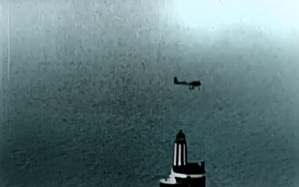 Атака на маяк Вогошанс