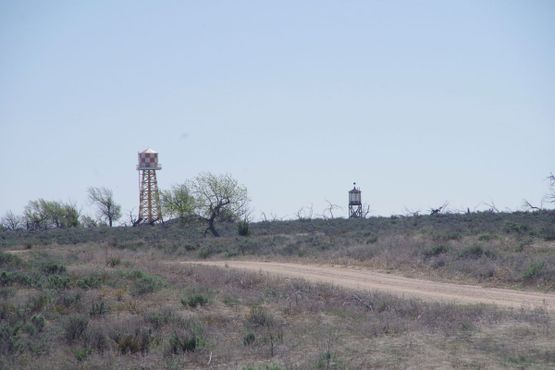 Лагерь Амачи