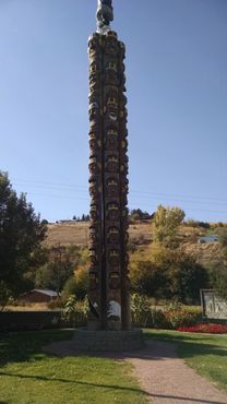 Футбольный трофей