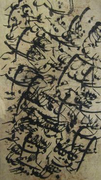 Исламская каллиграфия граничит с абстрактным искусством