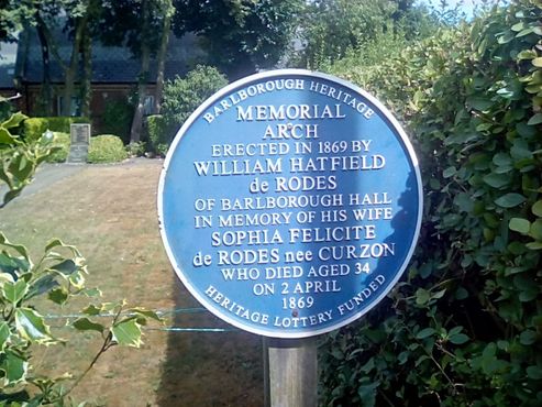 Мемориальная арка «Золотые ворота»