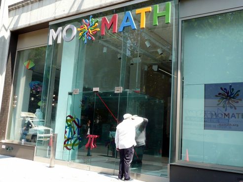Музей математики MoMath