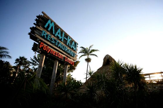 Ресторан Mai-Kai