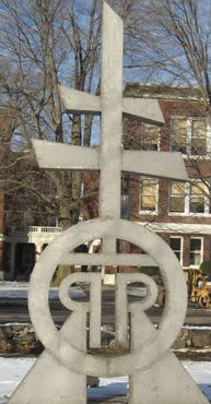 Логотип «Ройкройфт»