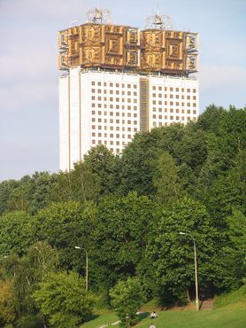 Московское здание РАН
