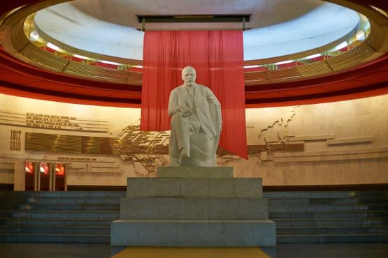Музей В. И. Ленина, открытый в 1987 г.