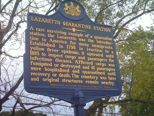 Карантинная станция Лазаретто