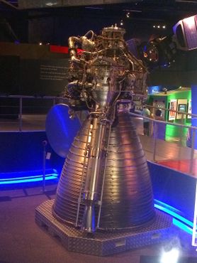 Ракетный двигатель Вулкан представлен на Космической выставке