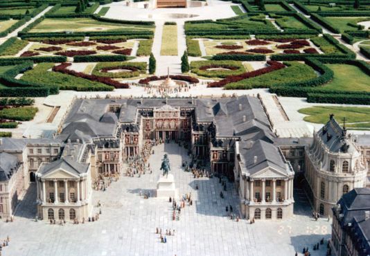 Версальский дворец (Шэньчжэнь)