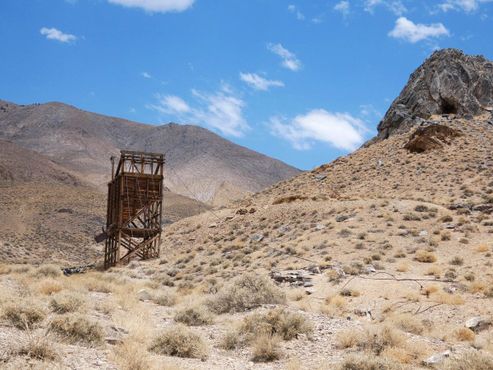 Серро-Гордо