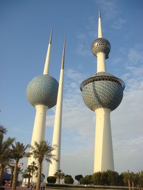Кувейтские башни
