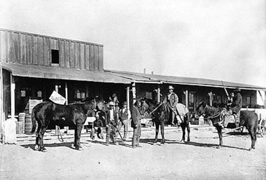 1890 г.