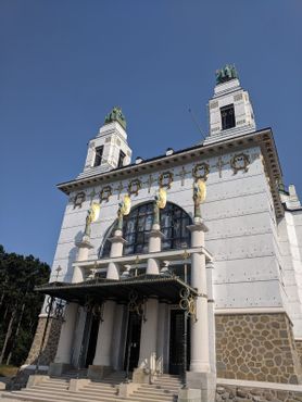 Церковь Ам-Штайнхоф
