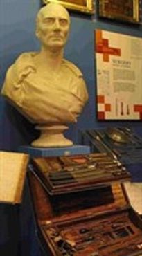 Музей Королевской лондонской больницы