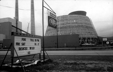 Градирня спустя несколько месяцев после обрушения