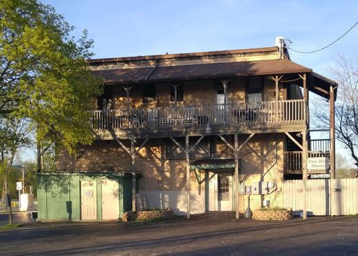 Музей «Было время»