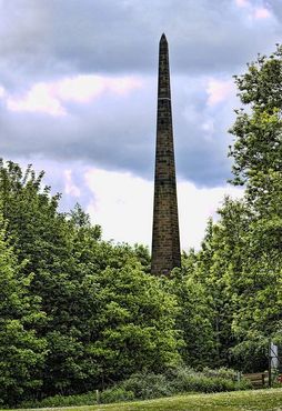 Даремский обелиск