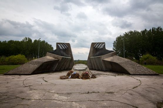 Памятник «Борозда» в Мемориальном комплексе Стратиште