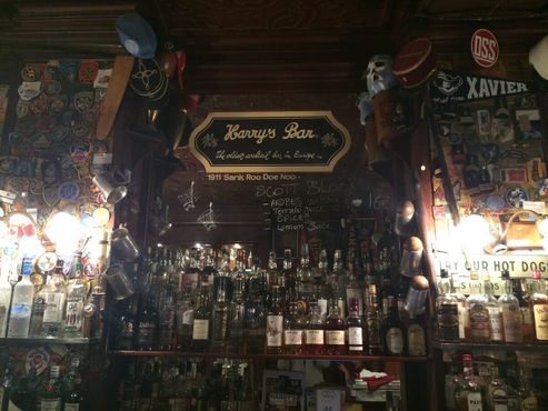 Бар «Хэррис Нью-Йорк»