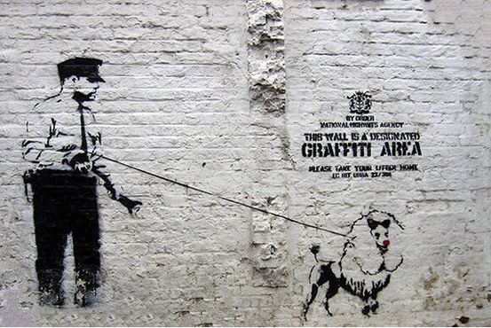«Территория граффити»