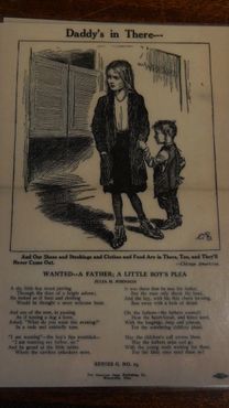 Музей Лиги борьбы с салунами