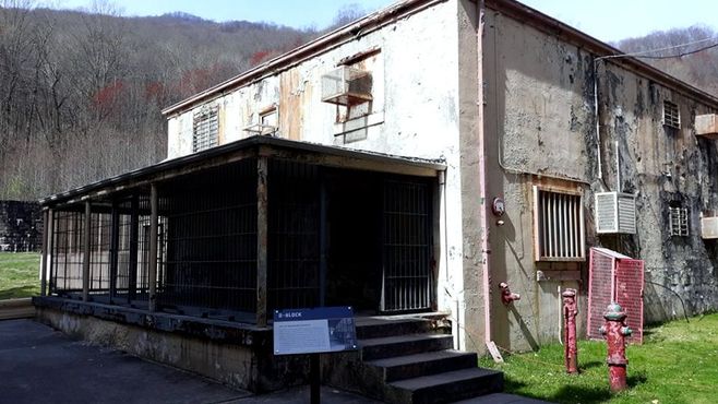 Тюрьма Браши-Маунтин