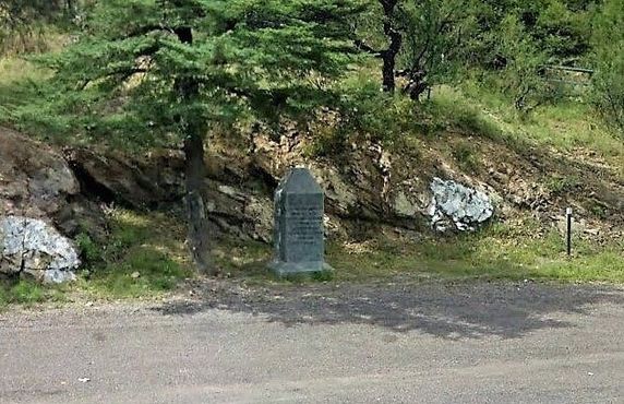 Ошибочный указатель на континентальный водораздел