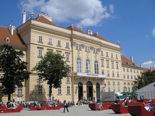 Музейный квартал Вены 