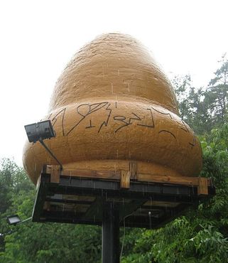 Космический жёлудь