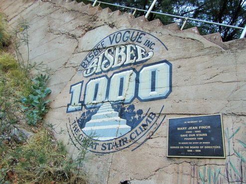 Лестницы Бисби