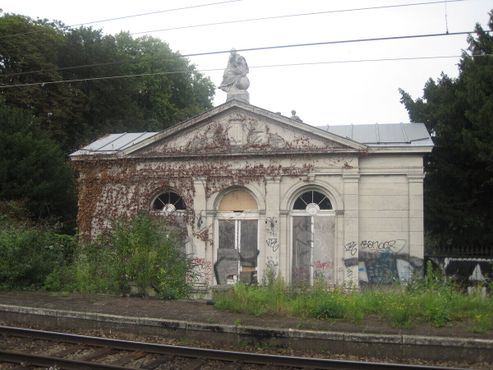 Заброшенный вокзал