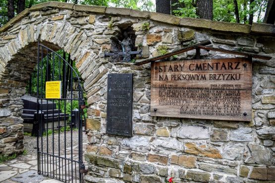 Старое кладбище Закопане