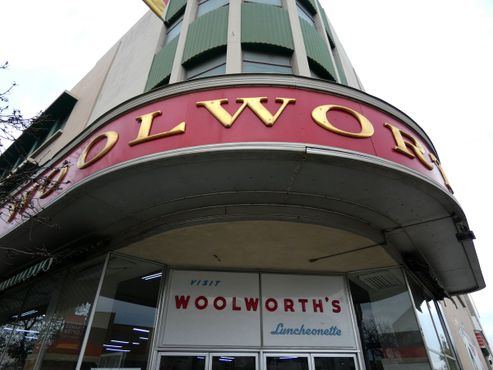 Угловой вход