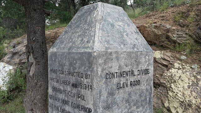 Ошибочный указатель на континентальный водораздел