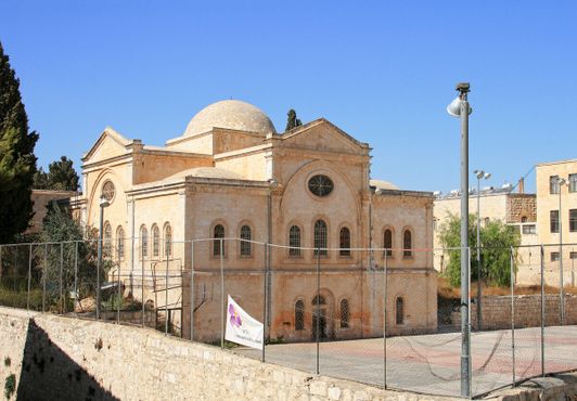 Армянский музей