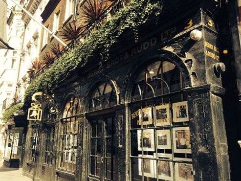 Винный магазин