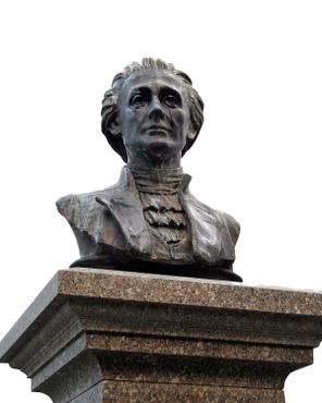 Бюст Александра Гамильтона